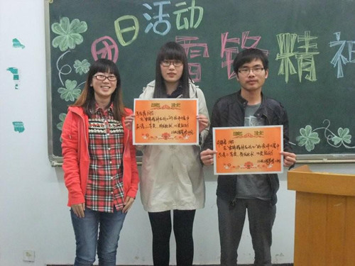 公司13级工程管理1班成功开展“雷锋精神在我心”演讲比赛活动